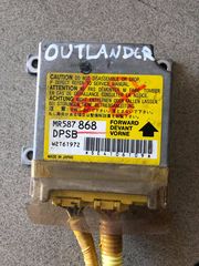 ΕΓΚΕΦΑΛΟΣ ΑΕΡΟΣΑΚΩΝ MITSUBISHI OUTLANDER 2004-2006 ΚΩΔ. MR587868