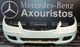 ΠΡΟΦΥΛΑΚΤΗΡΑΣ ΕΜΠΡΟΣΘΙΟΣ MERCEDES-BENZ, Α-CLASS, W169,  ΧΩΡΙΣ ΣΙΤΕΣ, PRE-FACELIFT, 2005-2008, CLASSIC  **AXOURISTOS**