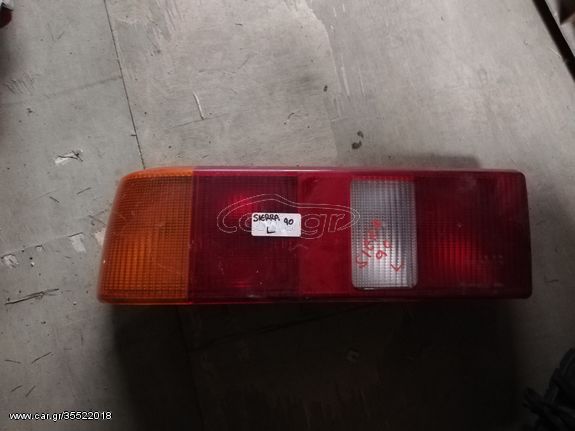 FORD SIERRA '87-'90 ΦΑΝΑΡΙ ΠΙΣΩ ΑΡΙΣΤΕΡΟ | LEFT BACKLIGHT