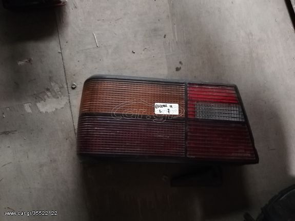 FORD ESCORT 7 ΦΑΝΑΡΙ ΠΙΣΩ ΑΡΙΣΤΕΡΟ | LEFT BACKLIGHT