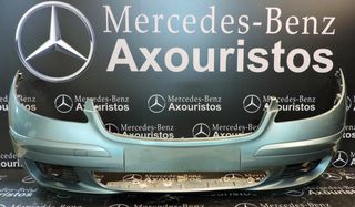 ΠΡΟΦΥΛΑΚΤΗΡΑΣ ΕΜΠΡΟΣΘΙΟΣ MERCEDES-BENZ, Α-CLASS, W169, ΧΩΡΙΣ ΜΕΣΑΙΑ ΣΙΤΑ, PRE-FACELIFT, 2005-2008, CLASSIC **AXOURISTOS**