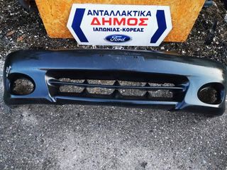 HYUNDAI ACCENT '97-'99 5ΘΥΡΟ ΜΕΤΑΧΕΙΡΙΣΜΕΝΟΣ ΠΡΟΦΥΛΑΚΤΗΡΑΣ ΕΜΠΡΟΣ ΑΒΑΦΟΣ 