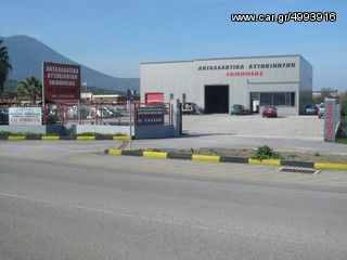 NISSAN ALMERA TINO ΤΖΑΜΟΠΟΡΤΑ-thumb-8