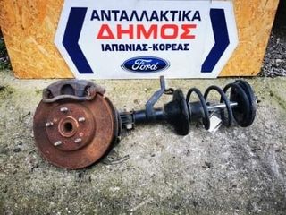 HONDA CIVIC '06-'12 3ΘΥΡΟ 5ΘΥΡΟ ΜΕΤΑΧΕΙΡΙΣΜΕΝΟ ΕΜΠΡΟΣ ΔΕΞΙ ΑΚΡΟ ΜΕ ΑΜΟΡΤΙΣΕΡ ΜΕ ABS 