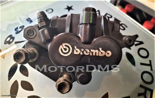 ΓΝΗΣΙΑ ΔΑΓΚΑΝΑ BREMBO ΣΕ ΠΟΛΥ ΚΑΛΗ ΚΑΤΑΣΤΑΣΗ ΜΕ ΤΑΚΑΚΙΑ!!! ΜΠΡΟΣΤΑ APRILIA PEGASO 650