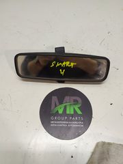 ΚΑΘΡΕΠΤΗΣ ΕΣΩ SMART FORFOUR