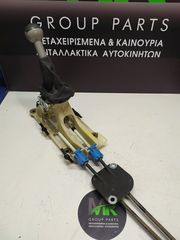 ΕΠΙΛΟΓΕΑΣ ΤΑΧΥΤΗΤΩΝ SMART FORFOUR-thumb-1