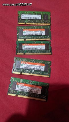 5 μνήμες ddr2 laptop