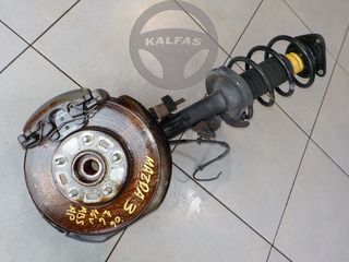 MAZDA 3 '06 1.6 16V (5Θ) ΑΚΡΑΞΟΝΙΟ ΕΜΠΡΟΣ ΑΡΙΣΤΕΡΟ,ΚΟΜΠΛΕ ΜΕ ΜΠΟΥΚΑΛΑ **