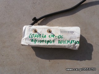 Αεροσακος πλαϊνος καθισματος toyota corolla 04-06