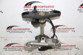 Τιμονόπλακα  SUZUKI GSXR 600K6 (2006-2007)