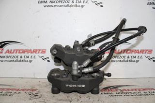 Δαγκάνες  Εμβολάκια  SUZUKI GSXR 1000K8 (2007-2008)     εμπρός