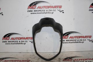 Μάσκα εμπρός Φανού  YAMAHA MT-03 660 (2005-2013) {RM02}