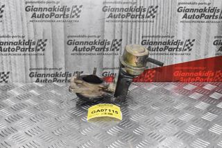 Βαλβίδα Εξάτμισης Toyota Hilux 2KD 2001-2005