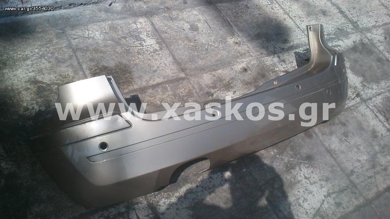 Προφυλακτήρας Πίσω Mercedes B-Class (w245) B150, B170, B200 (sport package) <---- Ανταλλακτικά Mercedes www.XASKOS.gr ---->