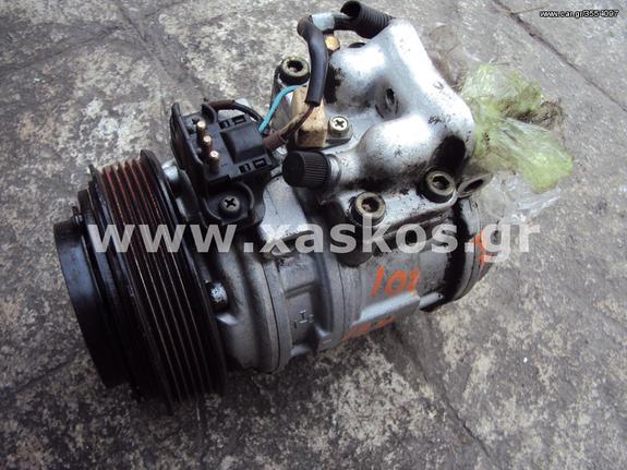 Κομπρεσέρ Aircondition για Mercedes w124 και 190E <---- Ανταλλακτικά Mercedes www.XASKOS.gr ---->