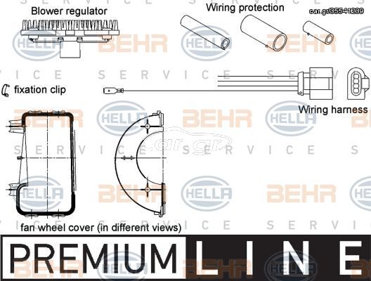 Ανεμιστήρας Καλοριφέρ Εσω NISSAN SUNNY 1991 - 1995 ( N14 ) HELLA 5