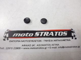 Τάπα Φίλτρου Αέρα Piaggio Ape 50 Mix 2T 1998-2008 ZAPC80000 087975