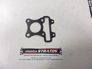 Φλάντζα Κεφαλής 0,35mm Scarabeo Scarabeo 50 4T 2V E2 2002-2006 ZD4TG0/ZD4TGC 832614