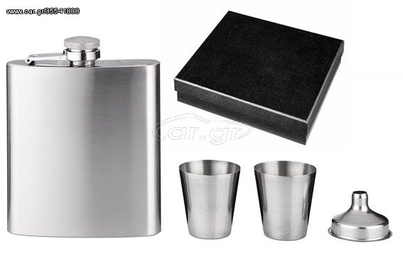 Hip Flask Φλασκί Ποτού με 2 Σφηνοπότηρα (491050) - 210ml