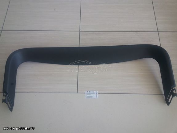 ΠΑΝΕΛ ΤΖΑΜΟΠΟΡΤΑΣ (90900-4EA0A) NISSAN QASHQAI J11E 2014-2019