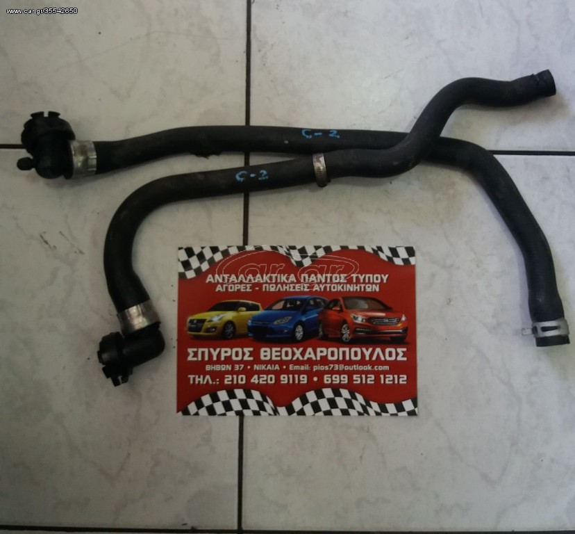 ΣΩΛΗΝΕΣ ΚΑΛΟΡΙΦΕΡ CITROEN C2