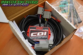 MSD CDI UNIT-thumb-1