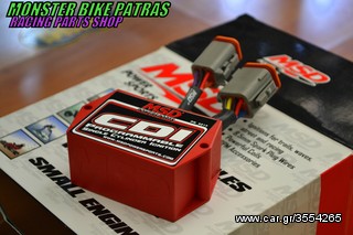 MSD CDI UNIT-thumb-2