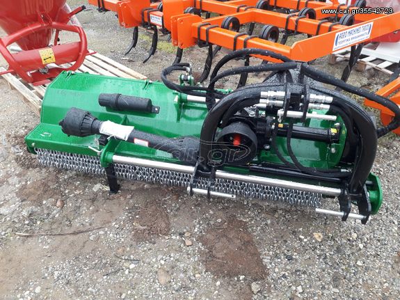 Γεωργικό στελεχοκόπτες '22 AGRO MACHINES TASOS