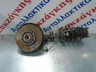 SAAB  9.5  98-05  ΔΕΞΙΟ ΑΚΡΑΞΟΝΙΟ,ΕΛΑΤΗΡΙΟ ΚΑΙ ΑΜΟΡΤΙΣΕΡ  ΑΠΟΣΤΟΛΗ  ΣΤΗΝ ΕΔΡΑ ΣΑΣ