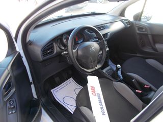 Citroen C3 2016 DIESEL 5ΘΥΡΟ EURO5 ΧΩΡΙΣ ΓΡΑΤΖΟΥΝΙΑ-thumb-27