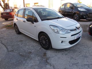 Citroen C3 2016 DIESEL 5ΘΥΡΟ EURO5 ΧΩΡΙΣ ΓΡΑΤΖΟΥΝΙΑ-thumb-15