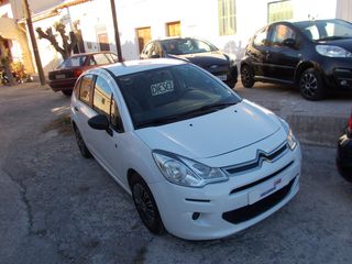 Citroen C3 2016 DIESEL 5ΘΥΡΟ EURO5 ΧΩΡΙΣ ΓΡΑΤΖΟΥΝΙΑ-thumb-19