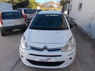 Citroen C3 2016 DIESEL 5ΘΥΡΟ EURO5 ΧΩΡΙΣ ΓΡΑΤΖΟΥΝΙΑ-thumb-1