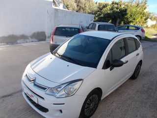 Citroen C3 2016 DIESEL 5ΘΥΡΟ EURO5 ΧΩΡΙΣ ΓΡΑΤΖΟΥΝΙΑ-thumb-20