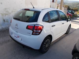 Citroen C3 2016 DIESEL 5ΘΥΡΟ EURO5 ΧΩΡΙΣ ΓΡΑΤΖΟΥΝΙΑ-thumb-25