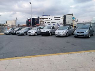 Citroen C3 2016 DIESEL 5ΘΥΡΟ EURO5 ΧΩΡΙΣ ΓΡΑΤΖΟΥΝΙΑ-thumb-39