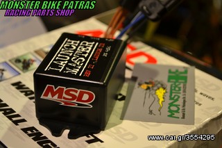 MSD LAUNCH MASTER-thumb-1