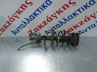 TOYOTA  AURIS  06-10  ΔΕΞΙΟ ΕΛΑΤΗΡΙΟ ΚΑΙ ΑΜΟΡΤΙΣΕΡ  ΑΠΟΣΤΟΛΗ ΣΤΗΝ ΕΔΡΑ ΣΑΣ