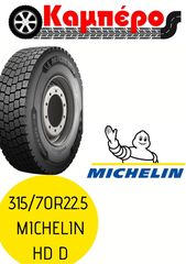 MICHELIN 315/70R22.5 HD D