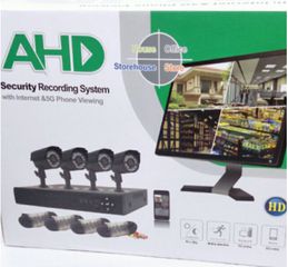 Σύστημα εγγραφής ασφαλεία, 4 καναλιών CCTV (AHD) μεσω Διαδίκτυου και τηλεφώνου 5G