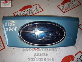 ΛΑΒΕΣ ΠΑΓΚΑΖ SUBARU JUSTY IV 1.0 VVT (05+)