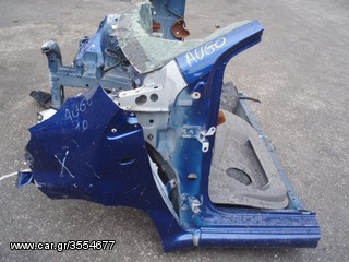 ΚΟΥΦΑΡΙ TOYOTA AYGO 08-