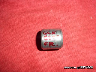 ΑΠΟΣΤΑΤΗΣ ΕΜΠΡΟΣ ΤΡΟΧΟΥ ΓΙΑ HONDA C50-C50C-GLX GNHSIOS