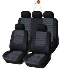 Σετ Καλύμματα Αυτοκινήτου Πολυεστερικό Force Comfort 13τμχ Κοκκινο 3Lines 1049050003
