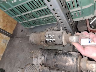 Kawasaki gpx 750 ανάρτηση πίσω