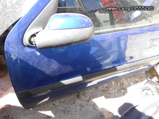 CITROEN SAXO 1,4 ΜΟΝΤΕΛΟ ΤΟΥ 1997- 2002 !!! ΠΕΡΙΛΑΜΒΑΝΕΙ ΓΙΑ ΑΝΤΑΛΛΑΚΤΙΚΑ ΜΟΤΕΡ, ΣΑΖΜΑΝ, ΠΟΡΤΕΣ, ΑΞΟΝΑ!-thumb-2