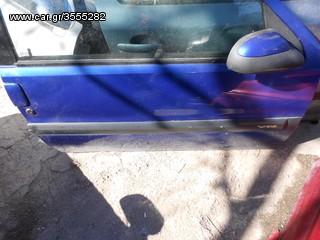 CITROEN SAXO 1,4 ΜΟΝΤΕΛΟ ΤΟΥ 1997- 2002 !!! ΠΕΡΙΛΑΜΒΑΝΕΙ ΓΙΑ ΑΝΤΑΛΛΑΚΤΙΚΑ ΜΟΤΕΡ, ΣΑΖΜΑΝ, ΠΟΡΤΕΣ, ΑΞΟΝΑ!-thumb-3