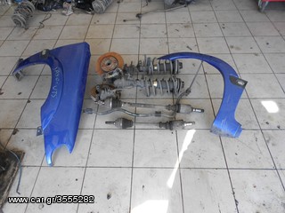 CITROEN SAXO 1,4 ΜΟΝΤΕΛΟ ΤΟΥ 1997- 2002 !!! ΠΕΡΙΛΑΜΒΑΝΕΙ ΓΙΑ ΑΝΤΑΛΛΑΚΤΙΚΑ ΜΟΤΕΡ, ΣΑΖΜΑΝ, ΠΟΡΤΕΣ, ΑΞΟΝΑ!-thumb-6