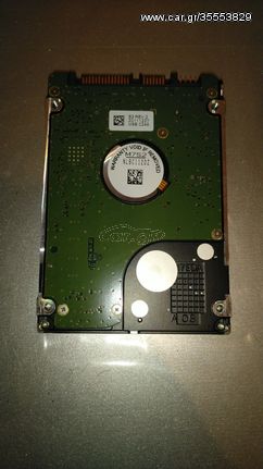 Σκληρος δισκος HDD Seagate ST500LM011